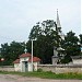 Cemetery in Butyrki in Pskov city
