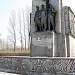 Plac przed Pomikiem Trudu Górniczego in Katowice city