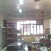 Camarines Norte Provincial Library