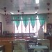 Camarines Norte Provincial Library