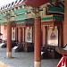 Gyeonggijeon Shrine (경기전)