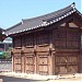 Gyeonggijeon Shrine (경기전)