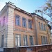 Обласний центр планування сім'ї та репродукції людини в місті Харків