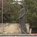 დედის ძეგლი in სამტრედია city