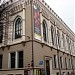 Building of Great Guild in Riga city