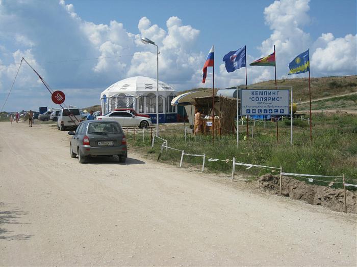 Благовещенская Анапа автокемпинг