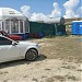 Autocamping 