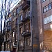 vulytsia Kostomarivska, 14 in Kharkiv city