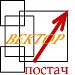 Продуктова крамниця в місті Ромни