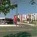 Лукойл in Бургас city