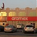 Aramex Office in Abu Dhabi city