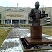 Памятник Г. А. Илизарову в городе Курган