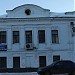 Снесенное здание (ул. Огарёва, 54) в городе Калуга
