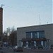 Областной радиотелевизионный передающий центр в городе Калуга