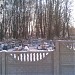 Troitse-Lykovskoye Cemetery