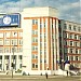 ПАО МРСК «Центра и Приволжья» филиал «Мариэнерго» в городе Йошкар-Ола