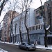 vulytsia Chernyshevska, 80 in Kharkiv city