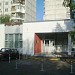 Выставочный зал «На Каширке» в городе Москва
