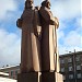 Monument to Latvian Riflemen in Riga city