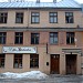 Pēterbaznīcas Street, 15 in Riga city