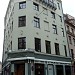 Radi un draugi Hotel in Riga city