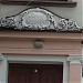 Jāņa Courtyard, 7 in Riga city