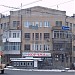 vulytsia Alchevskykh, 58/10 in Kharkiv city