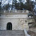 Плачущий грот (источник № 5) в городе Ессентуки