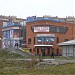  ТЦ  «Два Кита» в городе Новоуральск