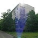 Сиреневый бул., 65 корпус 5 в городе Москва