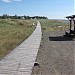 Parc sur le bord de la Baie des Chaleurs.