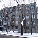 vulytsia Chernyshevska, 78/1 in Kharkiv city