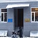 НИИ правового обеспечения инновационного развития НАПрНУ (ru) in Kharkiv city