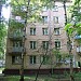 Нагатинская наб., 64 корпус 1 в городе Москва