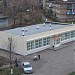 Магазин №2 в городе Мильково