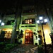 Royal Park Apartments  in Pattaya City city