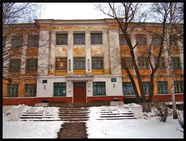 Школа № 12 - Краматорск