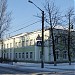 Учебный корпус  в городе Харцызск