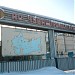 ОАО «Чувашпромвентиляция» в городе Чебоксары