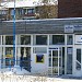 Укртелеком в городе Харцызск