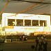 San Fernando City Plaza in San Fernando City city