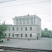 Железнодорожная станция Военный Городок в городе Иркутск