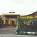 Железнодорожный вокзал станции Кая в городе Иркутск