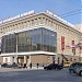 Свердловский государственный академический театр музыкальной комедии в городе Екатеринбург