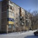 бул. Космонавтов, 12 в городе Жезказган