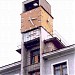 Башня с часами в городе Алматы