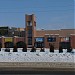 Молодёжный центр «Мир» в городе Истра