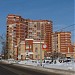 Жилой комплекс «Подкова» в городе Истра