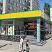 Супермаркет «Палитра вкусов» в городе Саратов