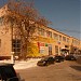 Истринский опытный завод «Углемаш» в городе Истра
